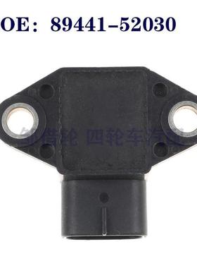 8944152030适用于凯美瑞雷克萨斯加速度传感器新品89441-52030