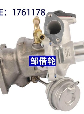 涡轮增压器 1761178 1799836 1808411 CM5G6K682HB CM5G6K682HC