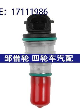 17111986 D224A5278适用于1987-1991别克 喷油嘴喷油器燃油喷射器