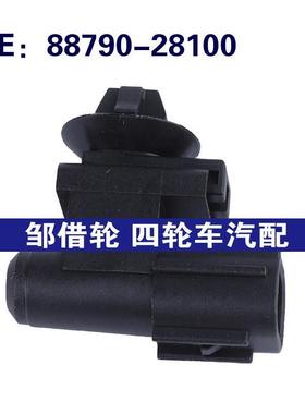 88790-28100适用雷克萨斯室外温度空气调节温度传感器8879028100