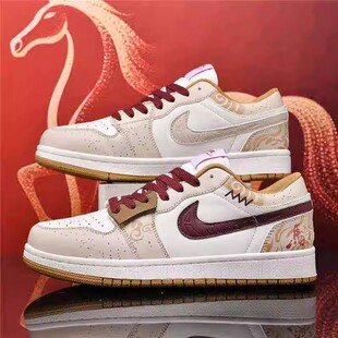 AJ男鞋莆田dunk联名马年国风限定午马低帮板鞋学生休闲运动鞋