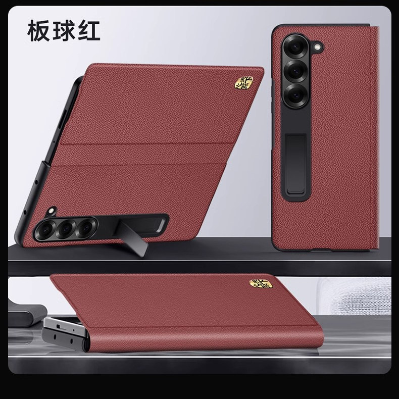 适用于三星fold6折叠屏手机壳商务真皮zfold6高端心系天下标三星w25全包防摔新款磁吸翻盖式带支架保护皮套