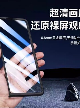 适用于OPPOFindN6/N5手机壳黑色前盖边框磨砂硬壳n6/N2折叠屏全包防摔镂空前框oppo find n3壳膜一体外屏前壳