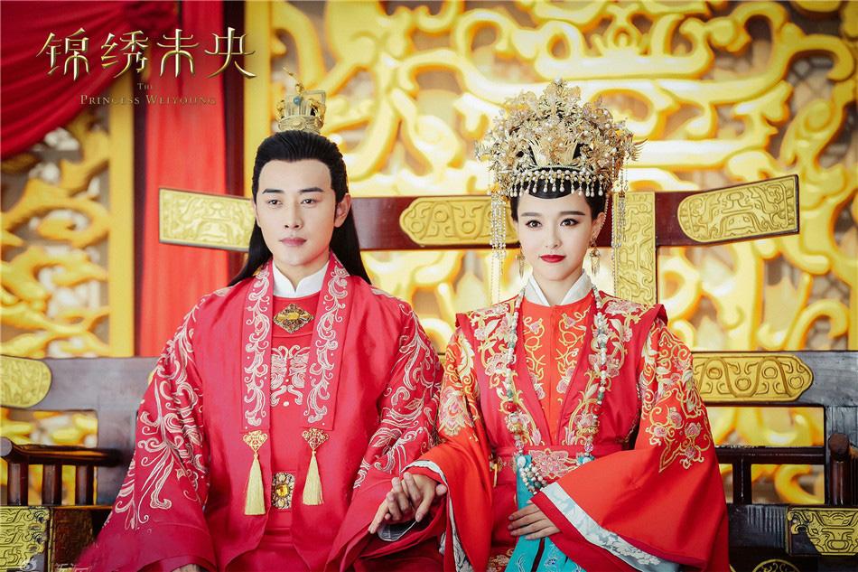 锦绣未央仿同款大婚饰品 新娘发头饰古装汉服皇后凤冠发簪同款
