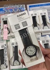 日本卡西欧小黑表专柜正品考试用