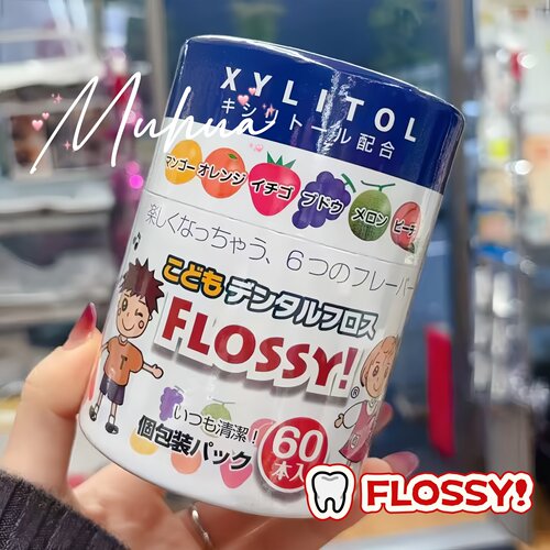 日本本土flossy宝宝儿童超细牙线