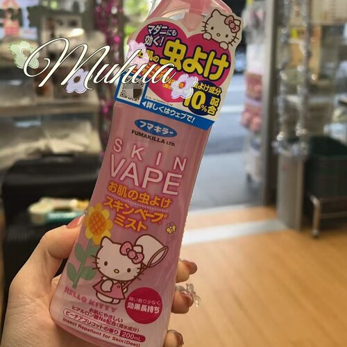 日本未来粉色蜜桃驱蚊水喷雾防蚊