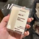 60枚装 现货 日本MUJI无印良品蜜粉吸油纸