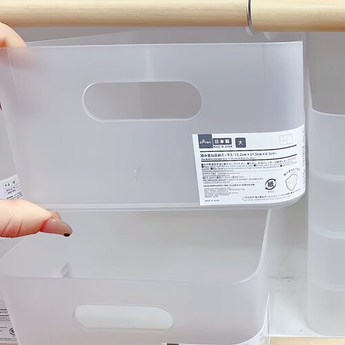 日本DAISO大创化妆品收纳盒