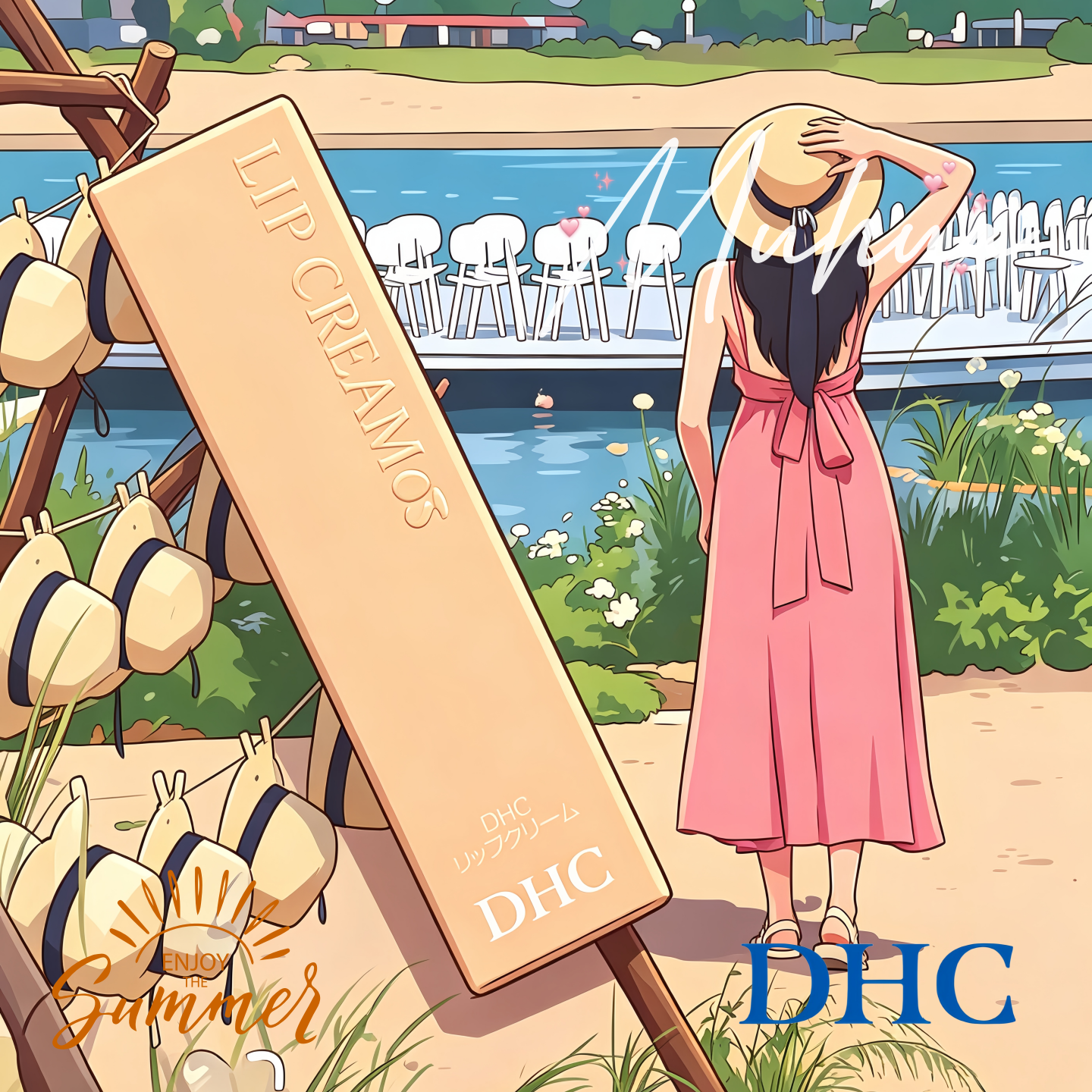 日本DHC润唇膏天然橄榄油润唇膏淡化唇纹防干裂滋润保湿正品1.5g