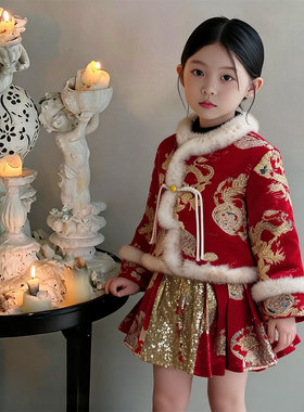 女童复古新中式套装裙