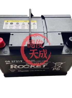 霸锐索兰托佳乐嘉华威客VQ凯尊K7极睿Niro速迈蓄电池电瓶电池总成