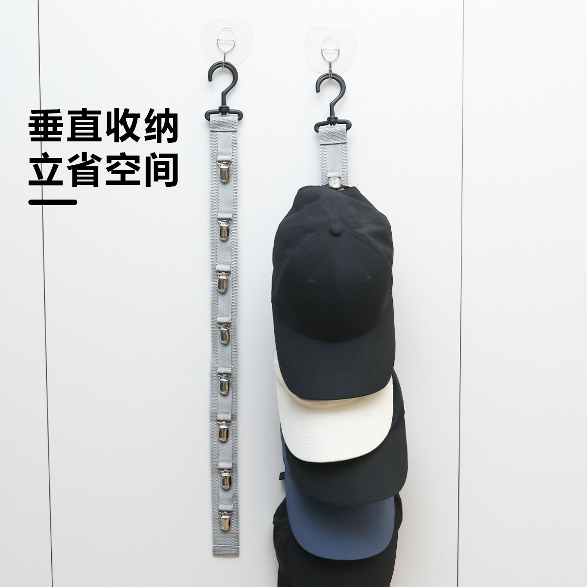 帽子收纳家用挂帽子神器门后衣柜免打孔鸭舌帽置物架整理墙上壁挂,收纳整理,帽子收纳架,淘宝优惠券,粉丝福利购,淘宝优惠卷