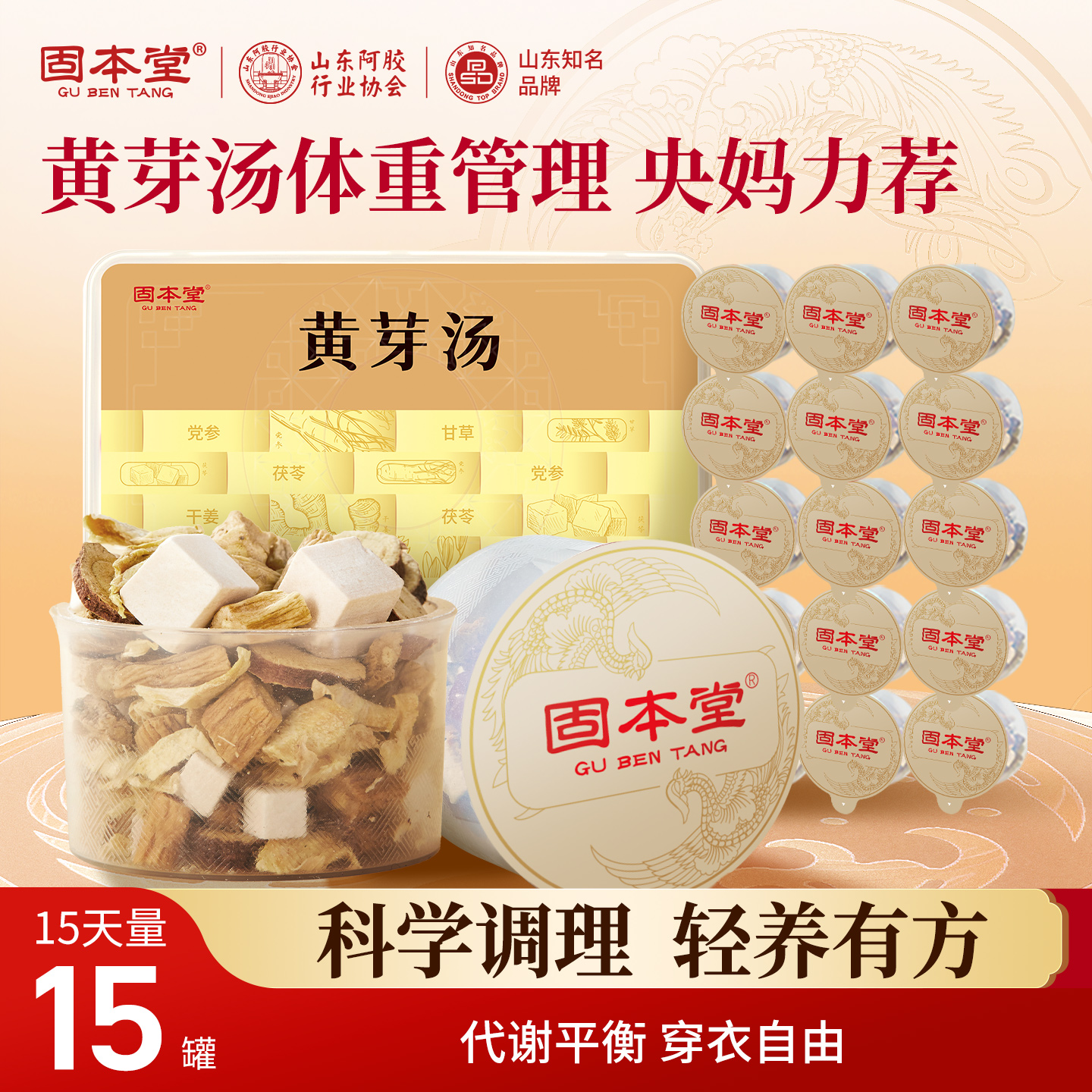 ѿ15ޡлƽ  ѿع159Ԫ