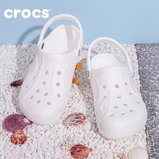 Crocs贝雅洞洞鞋户外拖鞋卡骆驰男鞋女鞋小白鞋包头运动凉鞋10126