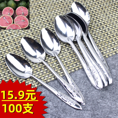 西瓜勺小勺子商用外卖赠品勺子
