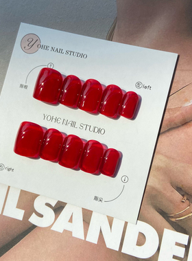 宥荷.Studio 纯色YYDS红色美甲穿戴甲定制假指甲光疗手工成品短甲