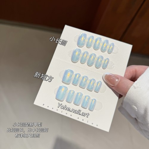 小灯泡海莉高级感穿戴甲美甲