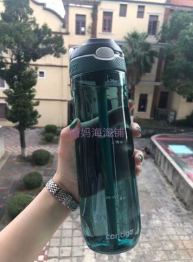 特价正品美国contigo康迪克吸管杯成人大容量运动水杯防漏户外1l