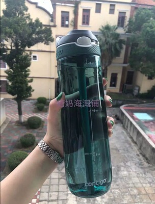 新款contigo大容量运动风吸管杯
