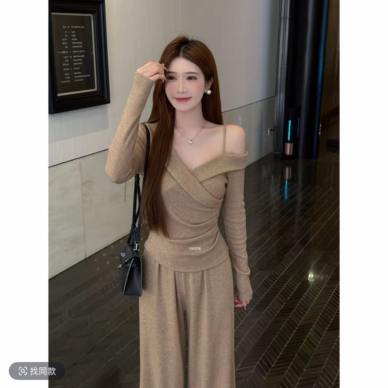 不对称交叉斜领上衣显瘦裤子套装