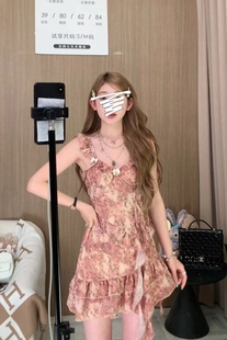 24/ss 伍斯特郡浪漫 uo碎花短袖小飞袖吊带时髦半裙套装夏