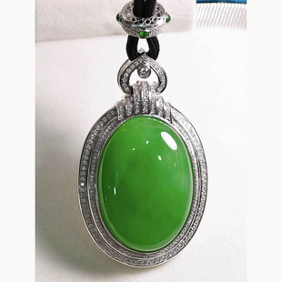 焕新季 天然和田玉吊坠a臻品苹果绿碧玉蛋面镶18k金挂件送妈妈领导