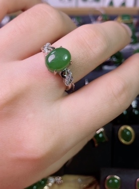 时尚潮流翡翠色天然和田碧玉镶嵌925纯银戒指小巧简约送女友生日