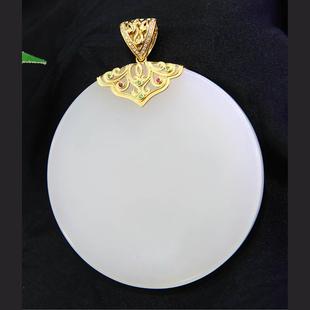 年货节礼物天然和田玉吊坠女羊脂白玉圆牌镶嵌18k金项链a货送妈妈