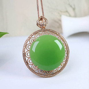 焕新季 天然和田玉吊坠女正宗苹果绿碧玉圆牌镶嵌18k金挂件送妈妈