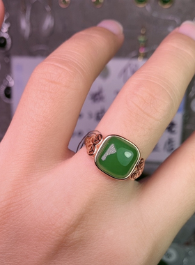 碧玉戒指银镀18k金镶嵌冰种阳绿方形玉石和田玉指环女款时尚百搭