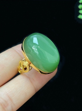 原创设计翡翠金镶玉手饰送妈妈