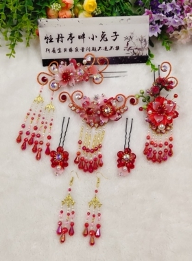 汉服戏曲越剧花旦耳环琉璃头饰