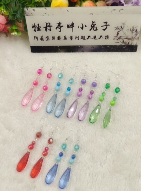 特价新款古风汉服越剧花旦耳环