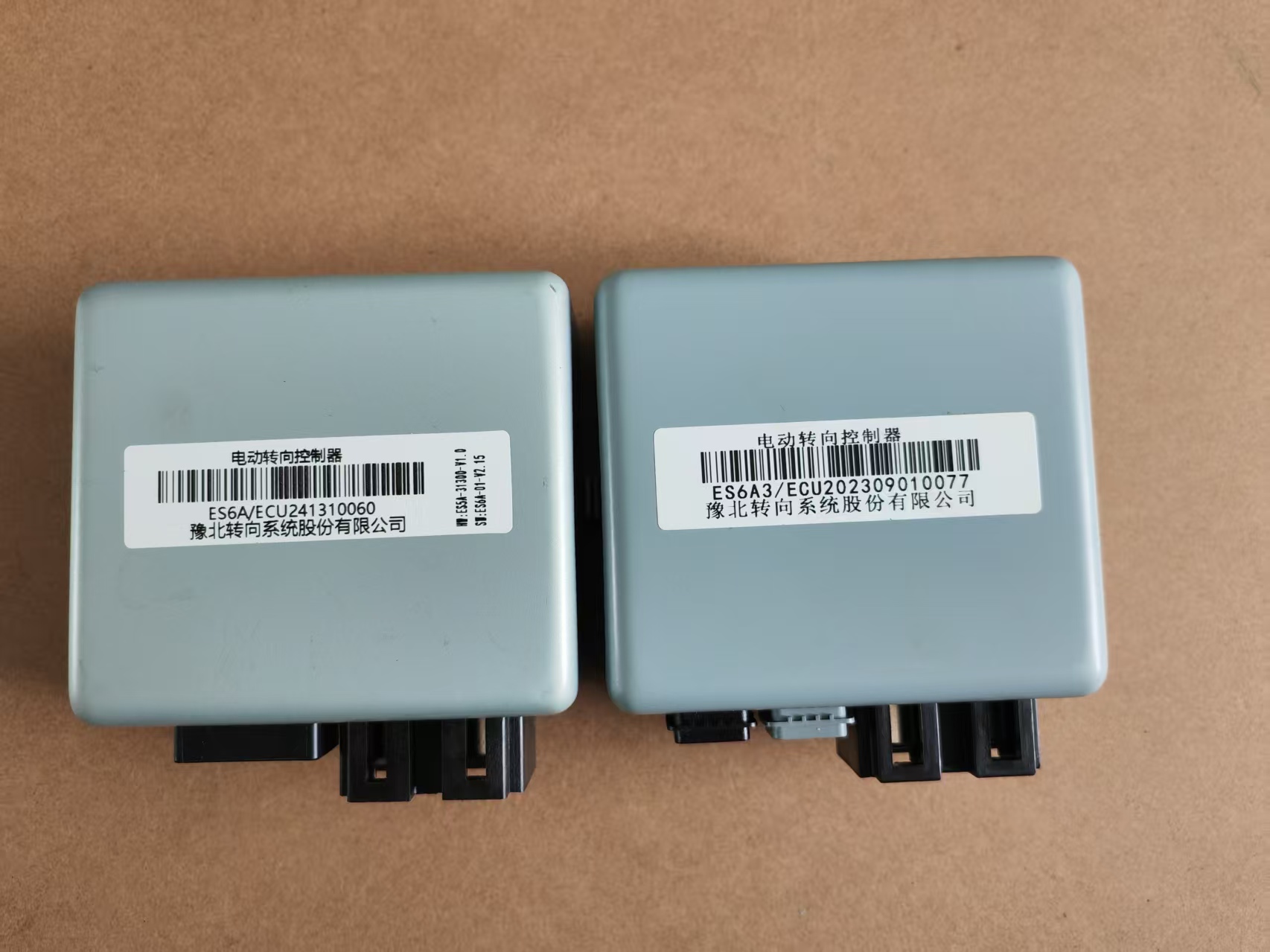 电动助力转向控制器适用于东风帅客方向机管柱电脑板电子助力模块