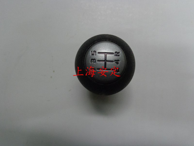 天语雨燕新奥拓正厂排挡杆球头 换挡杆球头 排挡手柄手动挡