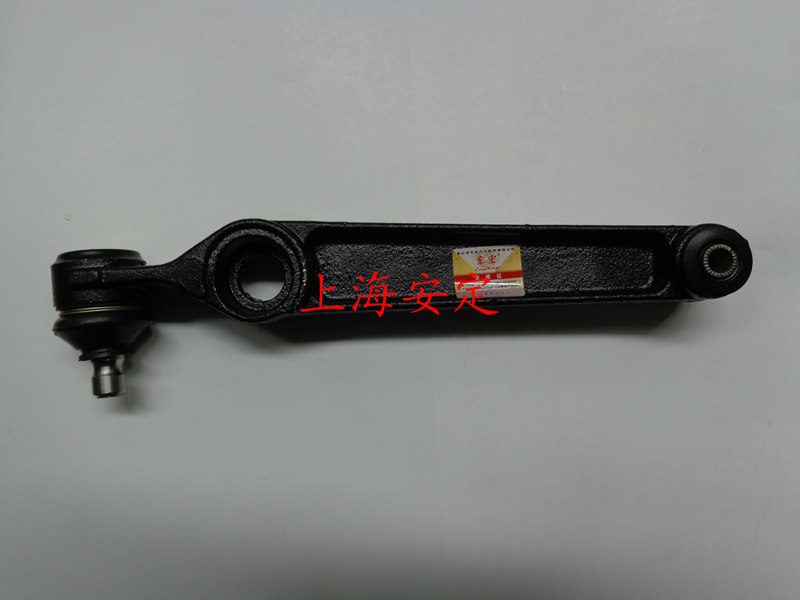 铃木支臂Suzuki下摆臂下托臂支臂