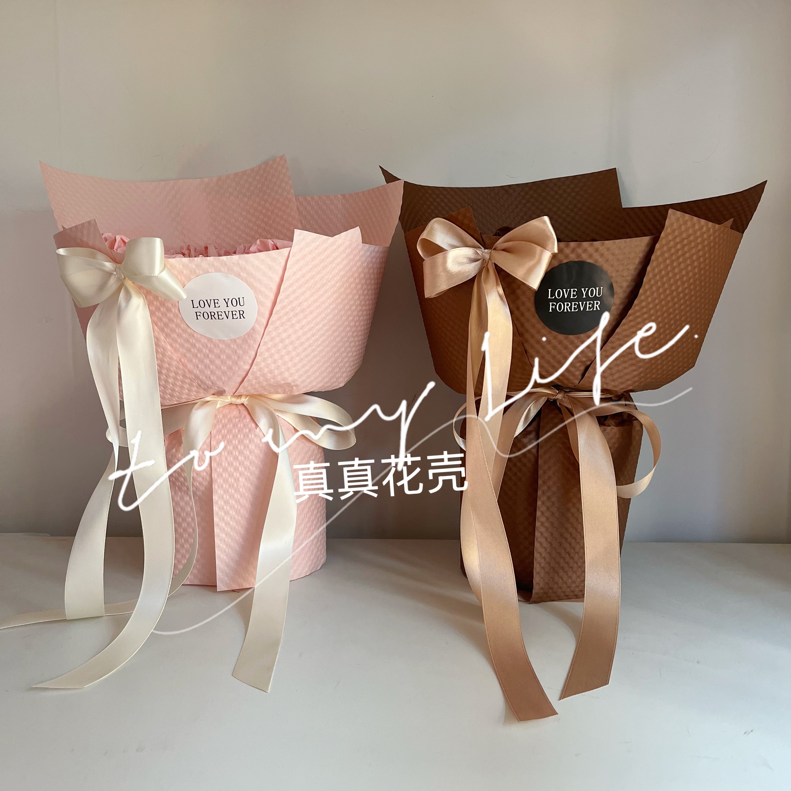 免包装成品花壳鲜花水果DIY花束节日生日的送女朋友闺蜜仪式感,鲜花速递/花卉仿真/绿植园艺,花艺包装盒,淘宝优惠券,粉丝福利购,淘宝优惠卷