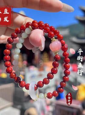 五台直发和田南红玛瑙石双圈手链