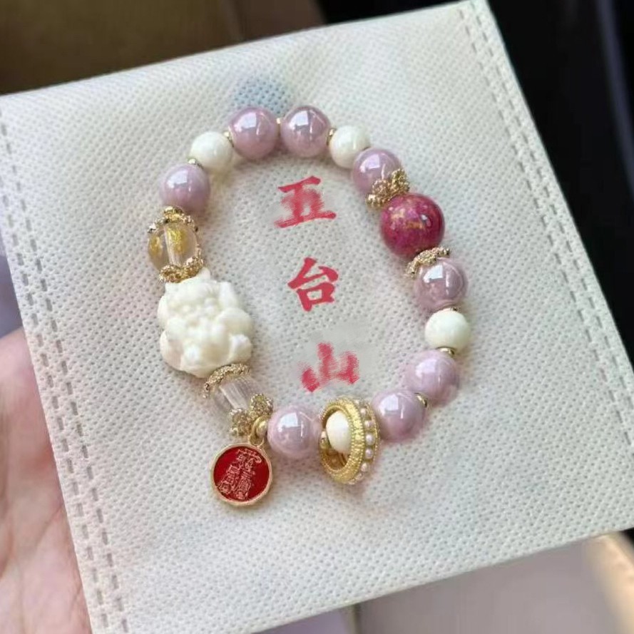 五台祝福桃花粉瓷大漆珠手串图片