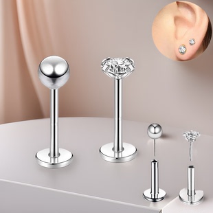 G23钛合金锆石唇钉插针款直杆镶钻耳钉耳环人体穿刺饰品舌钉唇环