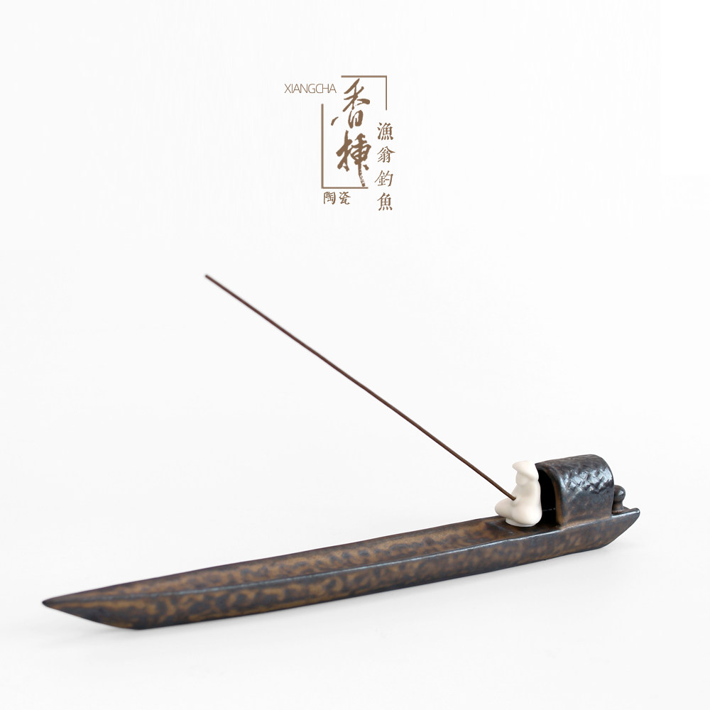 新中式陶瓷香插渔翁垂钓线香檀香沉香家居家用香薰茶道用室内摆件,家居饰品,香托/香盘/香座/香插,淘宝优惠券,粉丝福利购,淘宝优惠卷