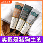 aarye安野屋香氛护手霜女冬季 补水防干裂送老师礼盒 嫩白滋润保湿