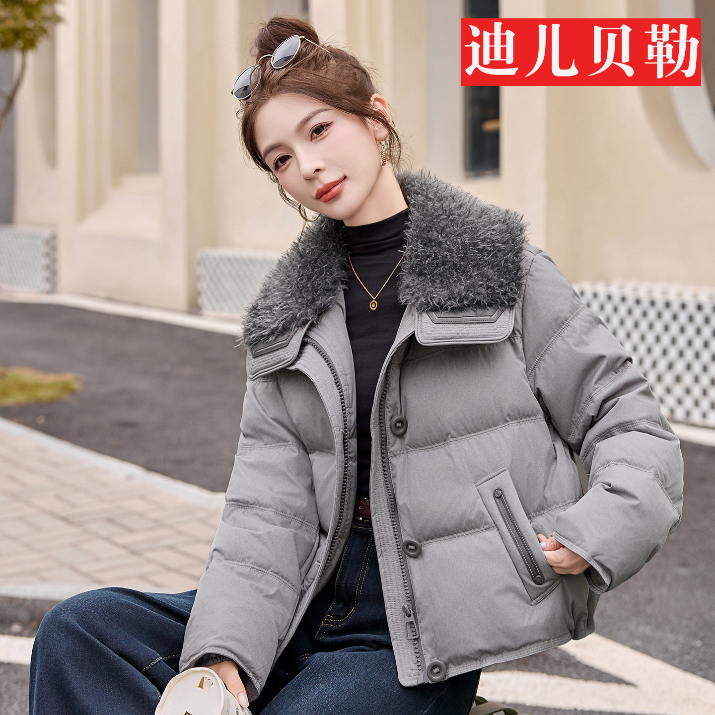 2025冬季新款羽绒服女短款羊羔毛领减龄高级感白鸭绒保暖外套