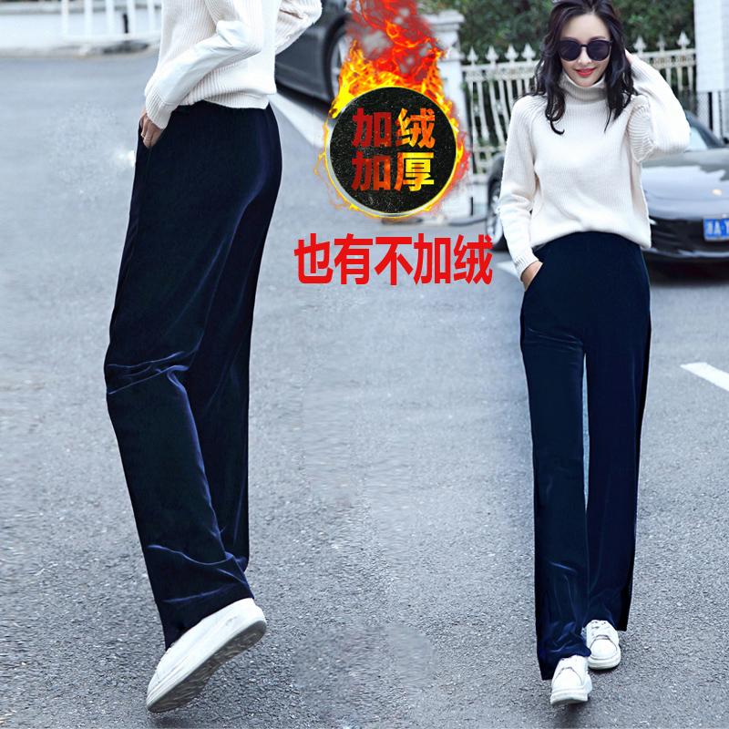 金丝绒休闲阔腿裤女加绒加厚垂坠感直筒2024秋冬新款高腰运动裤子