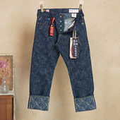 手捻纱荔波蓝染中腰直筒男裤 6531植物染14oz赤耳丹宁牛仔裤 男士 子