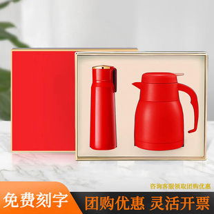 年会礼品定制logo送客户员工退休纪念品活动商务暖心节日伴手礼