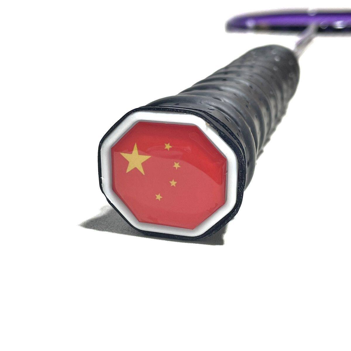 买一送一羽毛球拍底盖贴后盖贴纸红旗林丹个性贴滴胶贴纸羽毛球拍