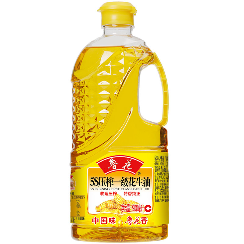 鲁花 食用油 5S 压榨一级 花生油900ml*1家用 桶装高性价比高么？