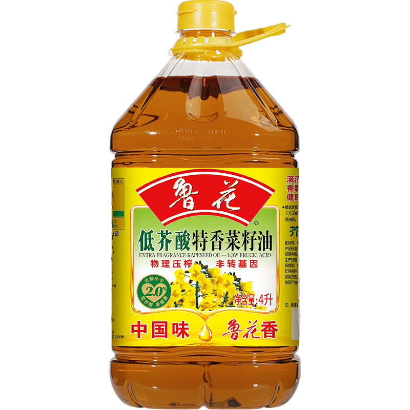 鲁花 食用油 低芥酸特香菜籽油4L*1物理物理压榨榨（新老包装随机怎么看?